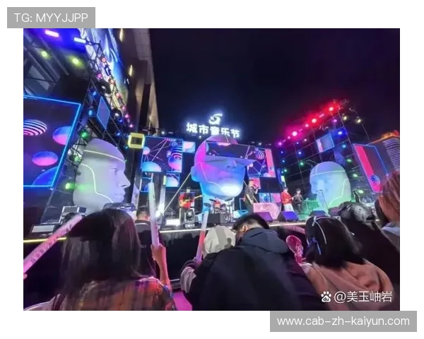 跨界合作持续深化，推动“体育+文化+旅游”发展战略，文旅跨界融合