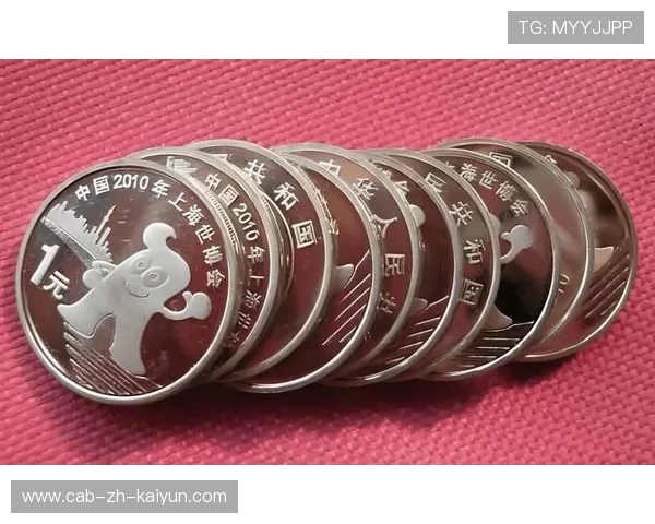 周边收藏溢价：解析哪些世界杯纪念币和球票值得被作为家族遗产传下去。