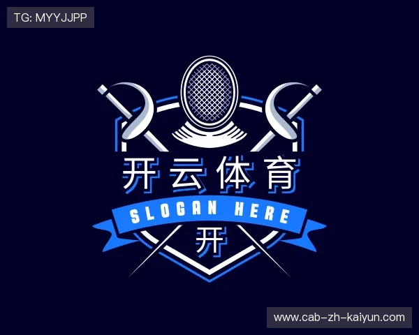 解读开云体育APP